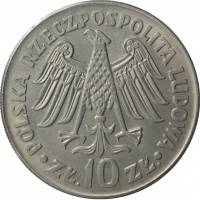 () Монета Польша 1964 год 10  ""    AU